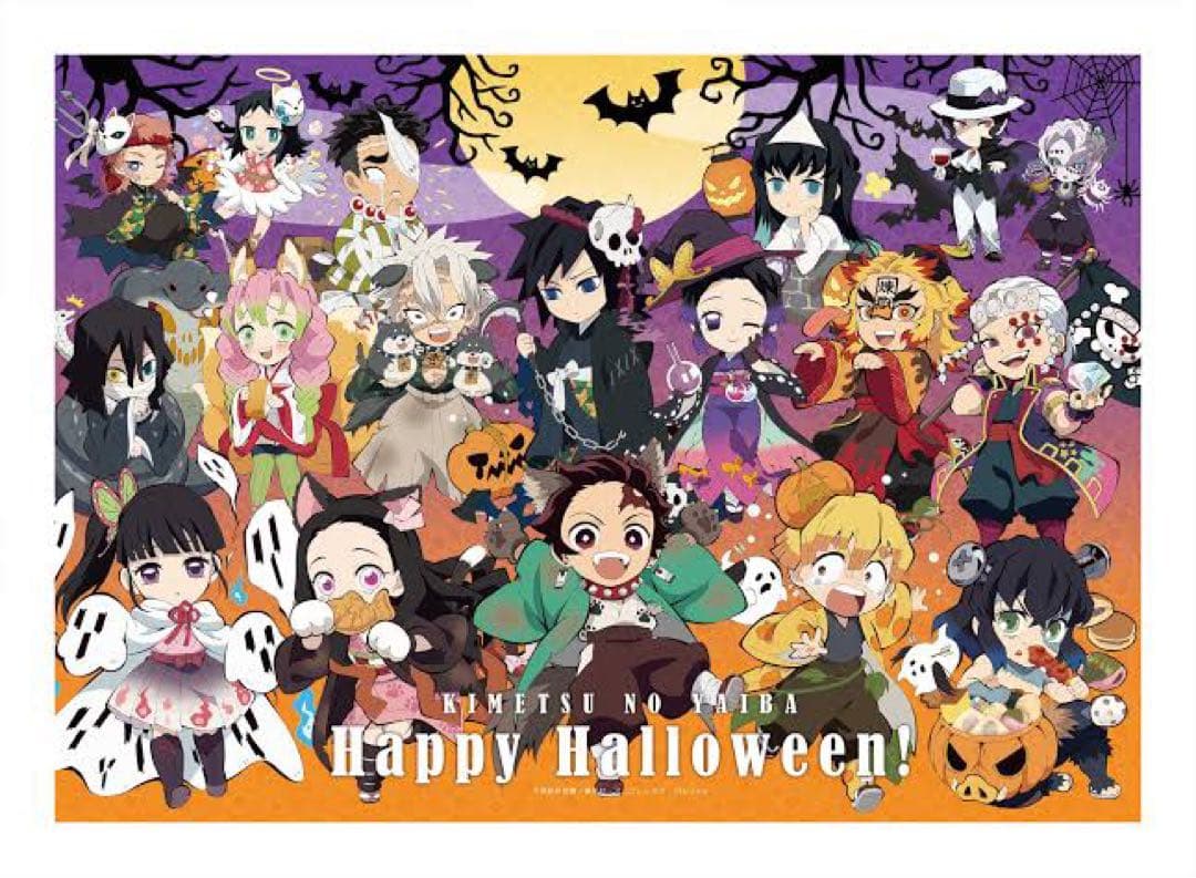 鬼滅の刃 ハロウィン2019限定 アクリルチャーム 竈門禰豆子 ufotable