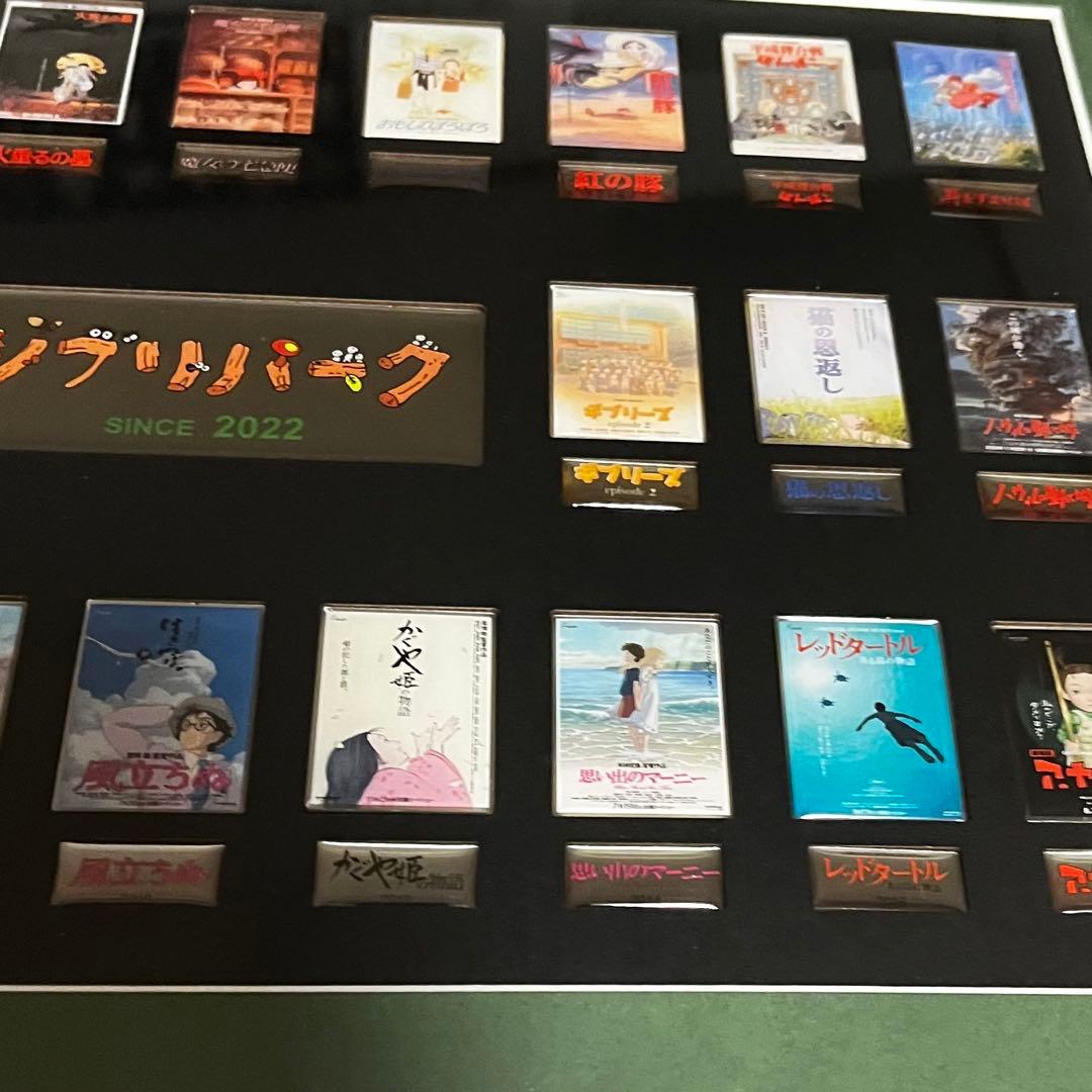 レア】ジブリパーク ピンバッジセット/作品ポスターシリーズ スタジオ