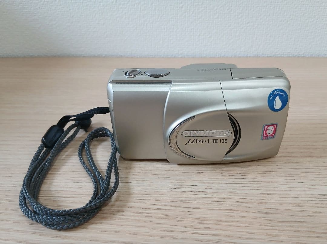 VARI 60SA 570-1000mm t-mountキャノン EFマウント