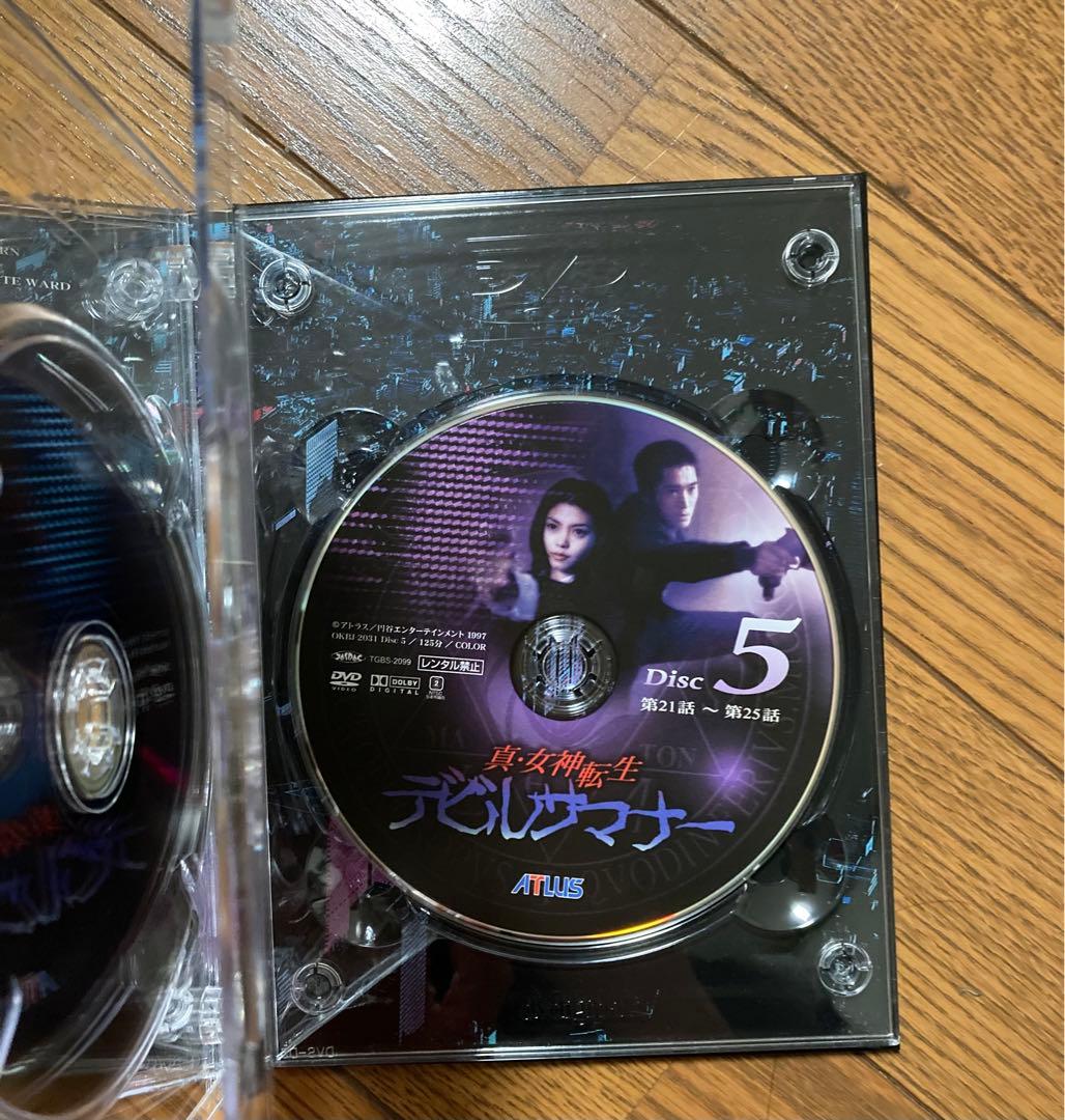 ドラマ】真・女神転生デビルサマナー DVD-BOX - メルカリ