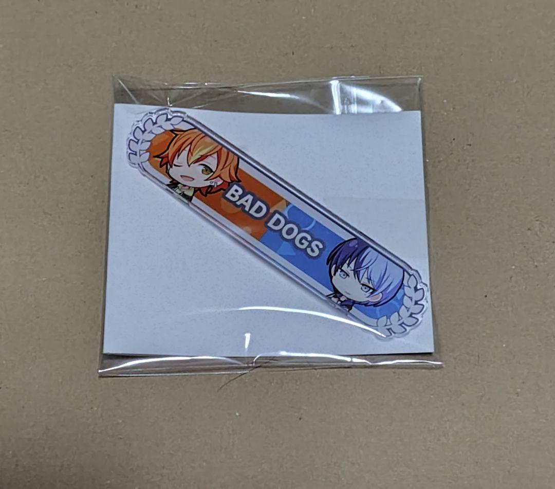 プロセカ キズナ称号バッジ 東雲彰人 青柳冬弥 - メルカリ