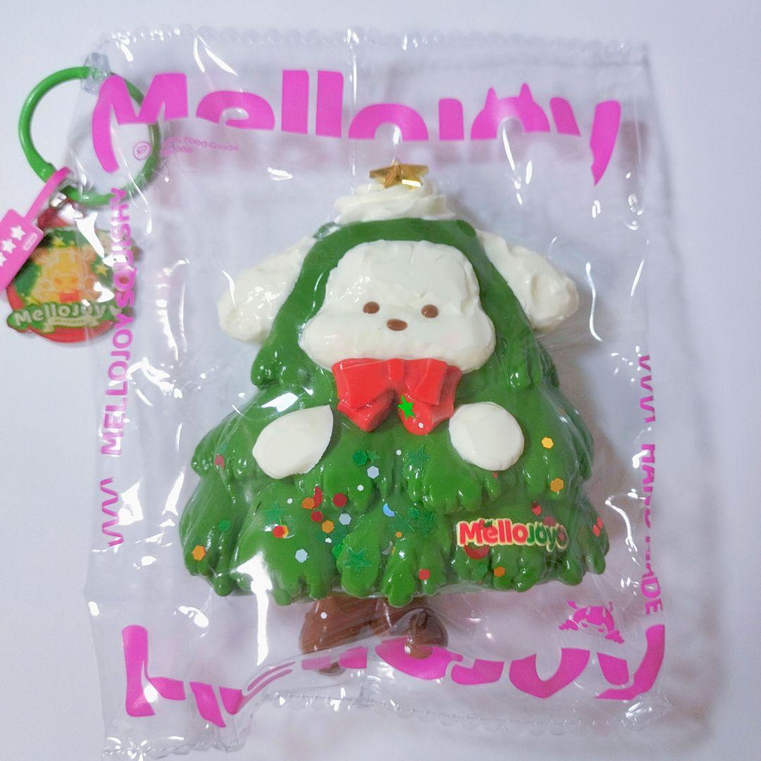 Mellojoy メロジョイ クリスマスパピーユキコ スクイーズ - メルカリ
