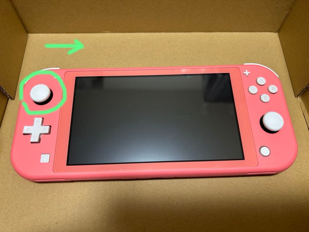 Nintendo Switch Lite ピンク 箱付き eXtremeRate Nintendo Switch Lite用交換フルセットシェル＆ABXYボタン