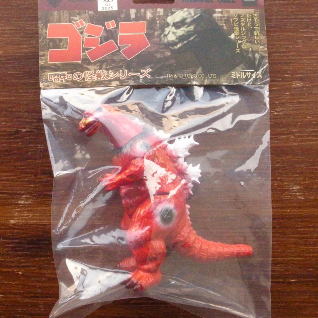 増子直純(怒髪天)監修 CCPミドルサイズ ゴジラ1954 赤べこver - メルカリ