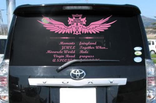 浜崎あゆみ 車用 特大シール ステッカー ピンク 白 - メルカリ