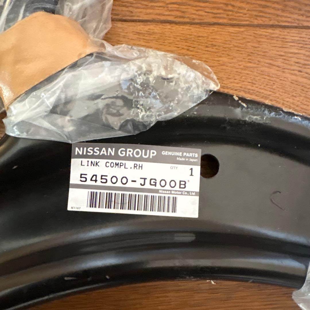 日産 エクストレイル DNT31純正ロアアーム左右セット 取り付けボルト