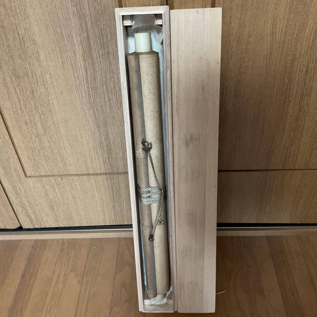 作者名無落款 羽衣女人松富士図 経年経過 桐箱