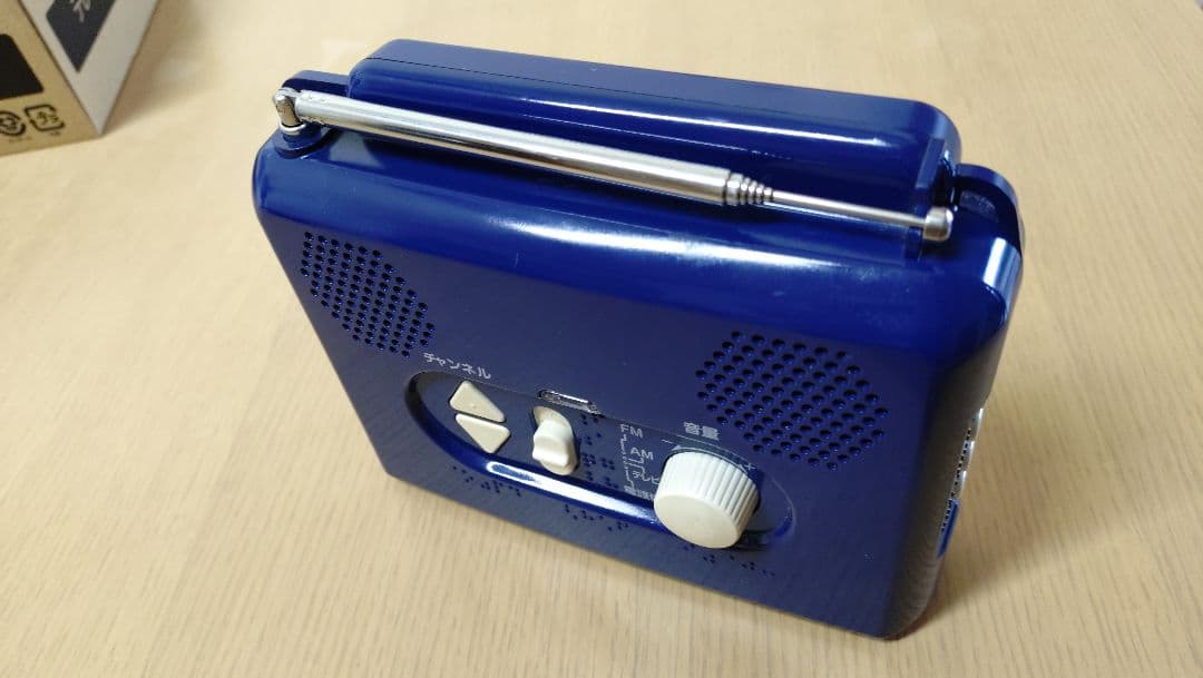 美品中古品】テレビが聞けるラジオ TRKO-01B - メルカリ