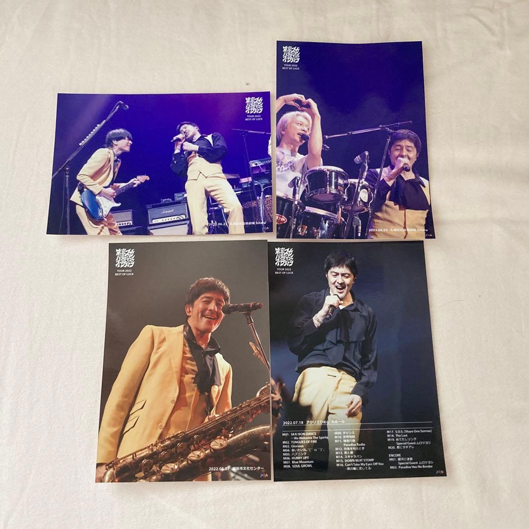 東京スカパラダイスオーケストラ ワッペンキーホルダー 谷中敦 - メルカリ