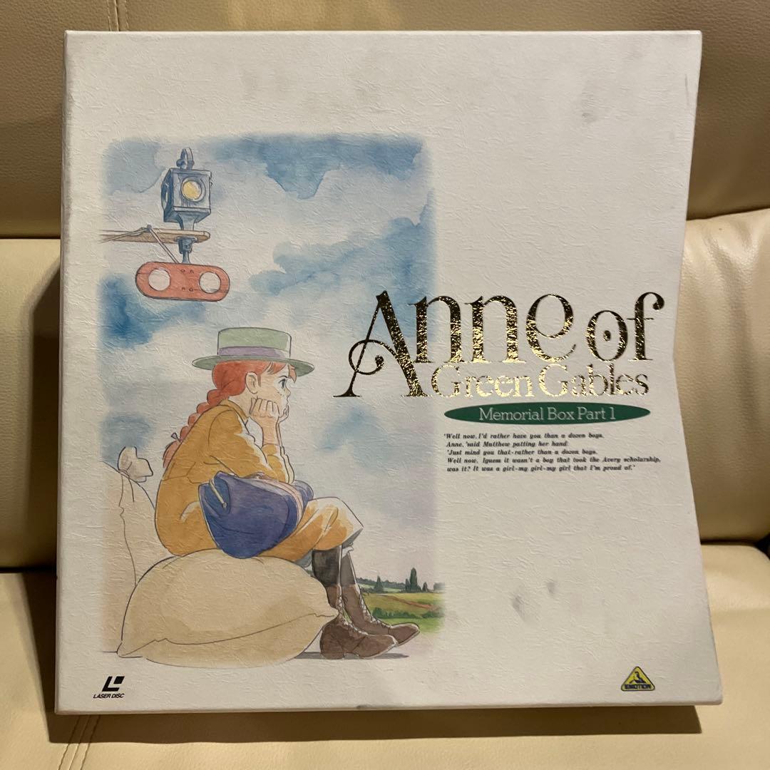 赤毛のアン　メモリアルボックス　未開封　箱汚有 赤毛のアン メモリアルボックス 未開封 箱汚有 Amazon.co.jp: 赤毛の