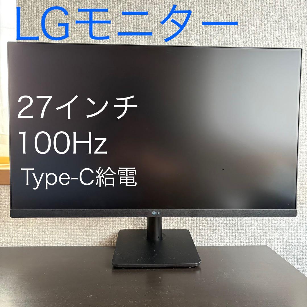 【タイプC給電】LG モニター 27インチ LG、USB-C搭載の27型4Kモニター「27UP550-W」。最大96Wの給電に対応