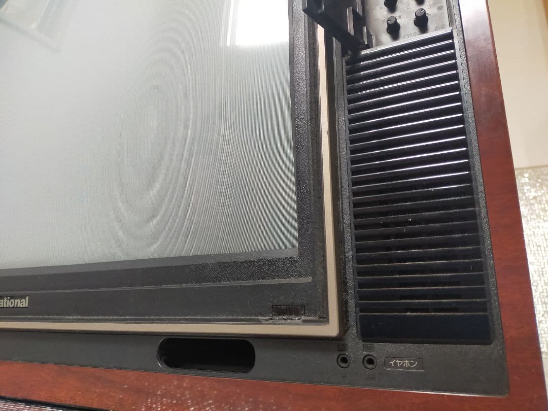 大幅値下☆ナショナルカラーテレビ/美品/当時物/昭和レトロ/音声映像OK