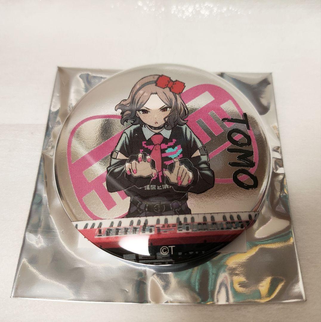 海老塚智 3rdライブ缶バッジ ガールズバンドクライ - メルカリ