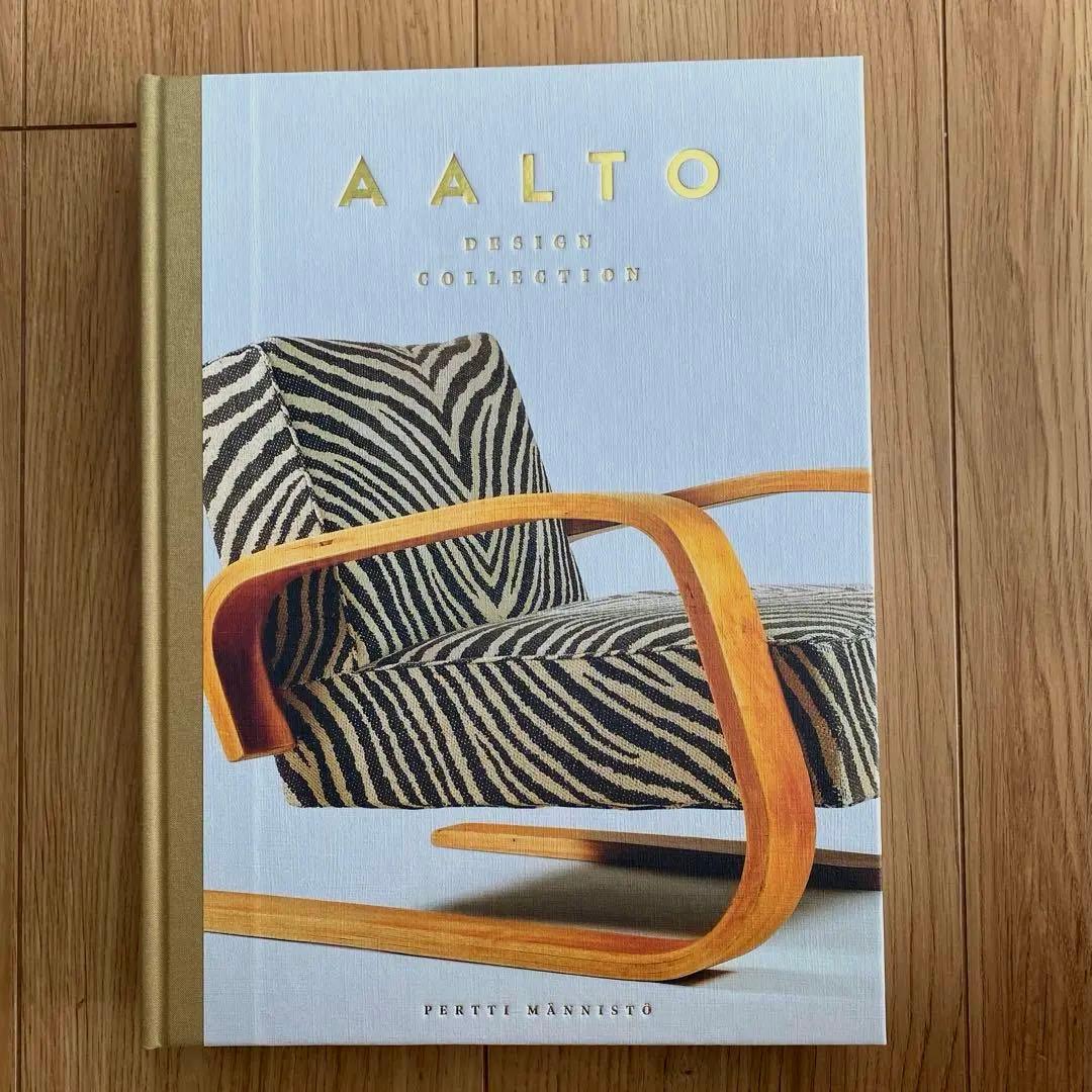 新品　aalto design collection 本　book artek Aalto Design Collection - BOOK AND SONS オンラインストア
