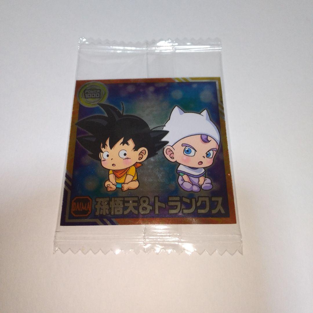 ドラゴンボールシールウエハース ミニ孫悟天&トランクス - メルカリ