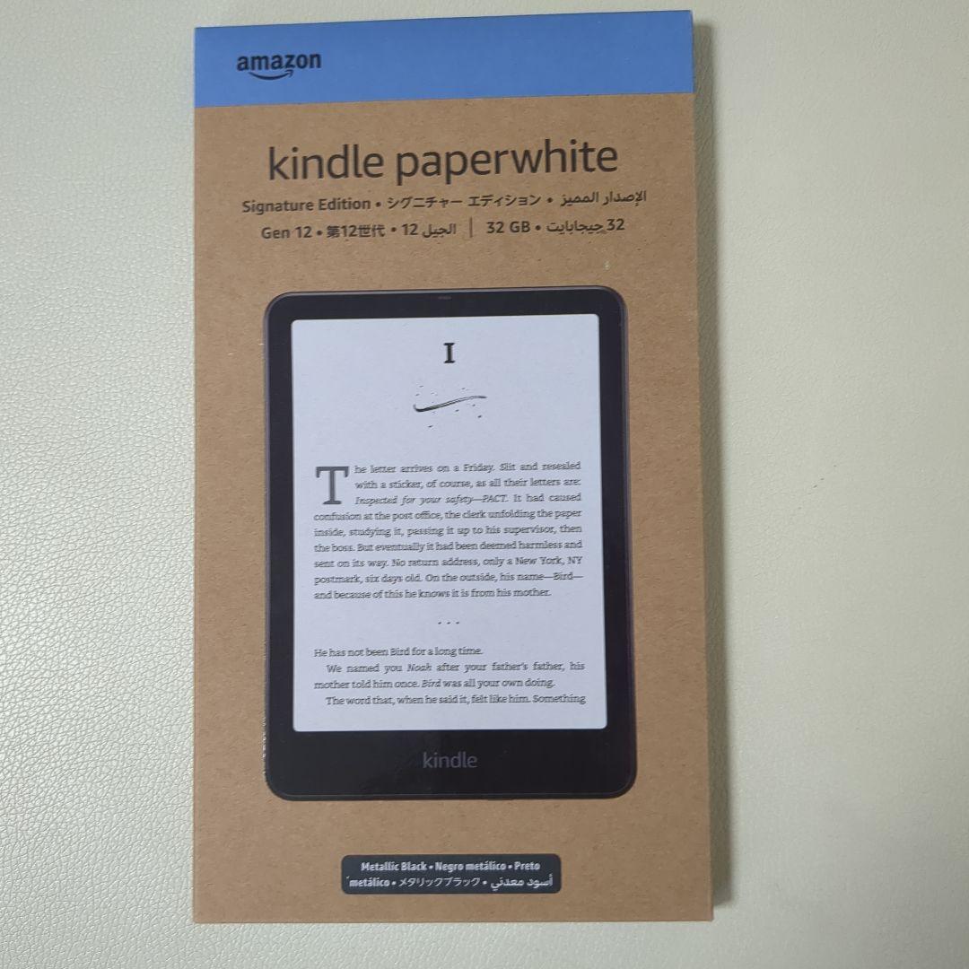 新品未開封　Kindle Paperwhite シグニチャーエディション Amazon.co.jp: Kindle Paperwhite シグニチャーエディション (32GB) 7