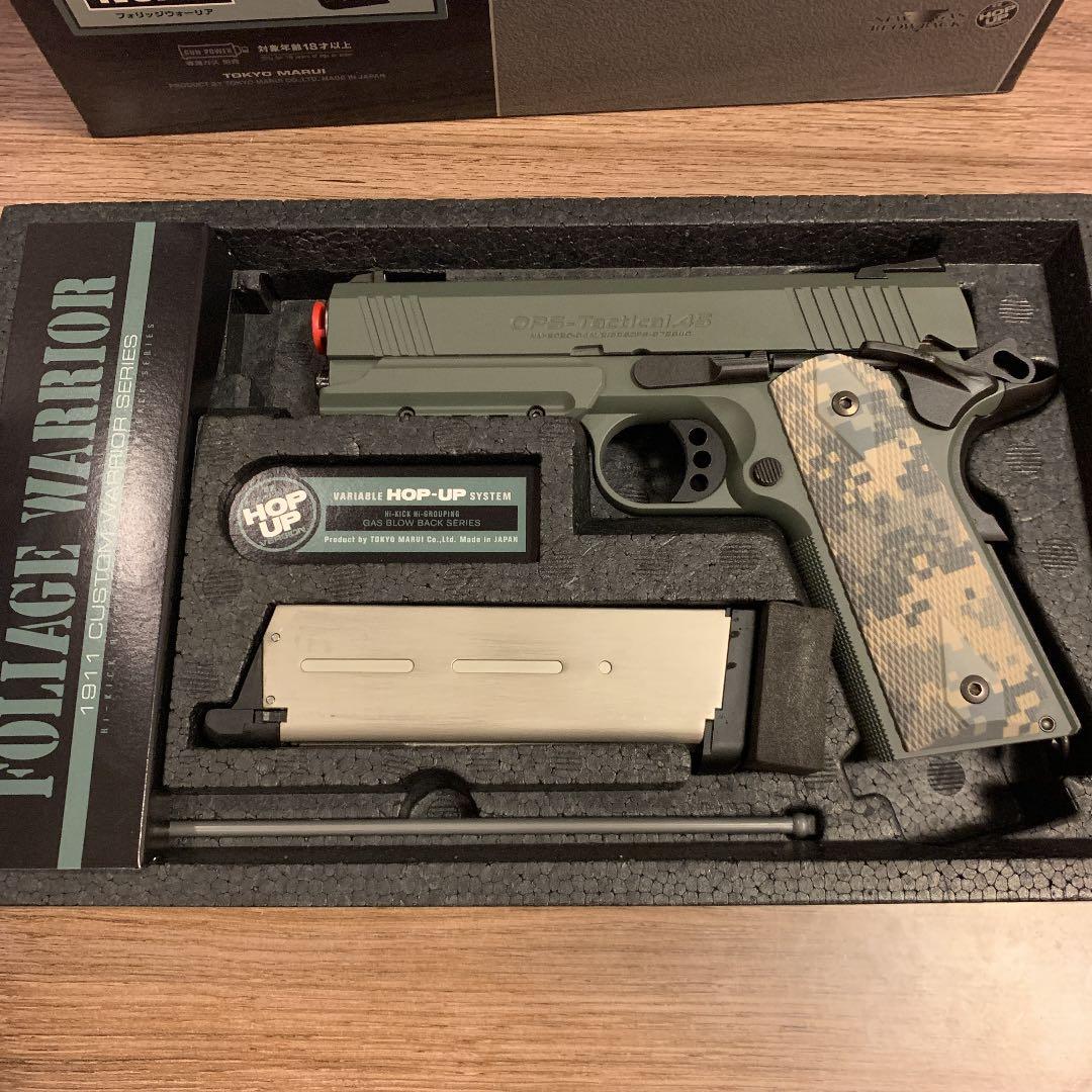 東京マルイ　ガスガン Cz75 DualMaxi 排莢式ガスガン Ver.2 (木製グリップ装備) マルシン工業