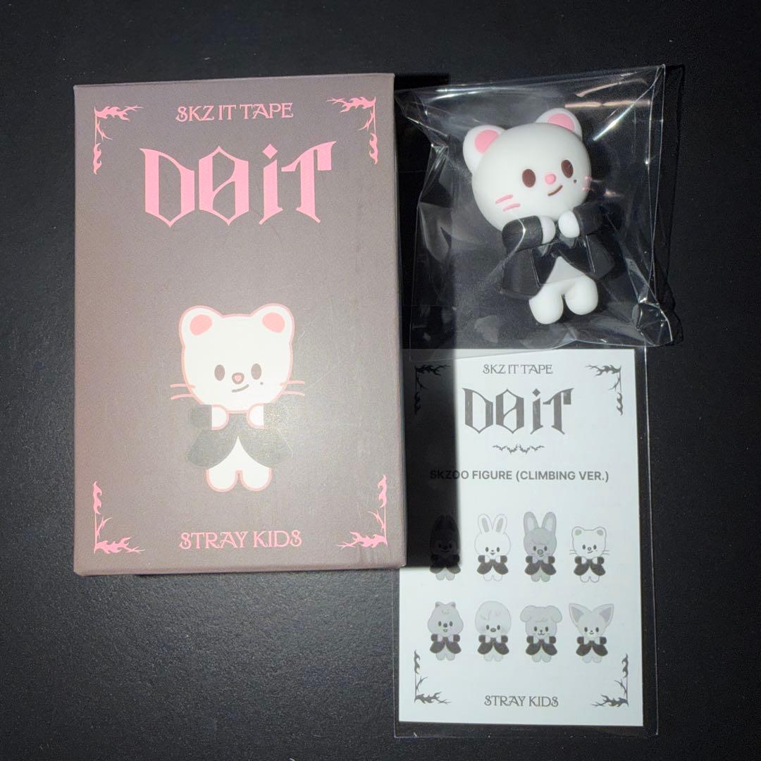 スキズ ヒョンジン ジニレット skzoo figure climbing - メルカリ