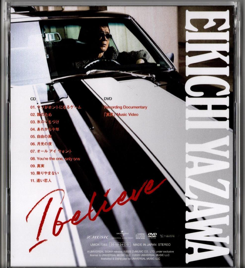矢沢永吉 I believe 初回限定盤 TYPE-B CD＋DVD 真実 - メルカリ