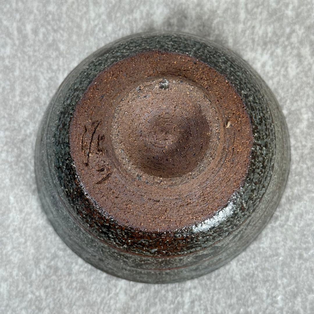 真作】加藤泥二（政雄）絵唐津 茶碗 共箱 瀬戸名門◇加藤周兵衛 直系