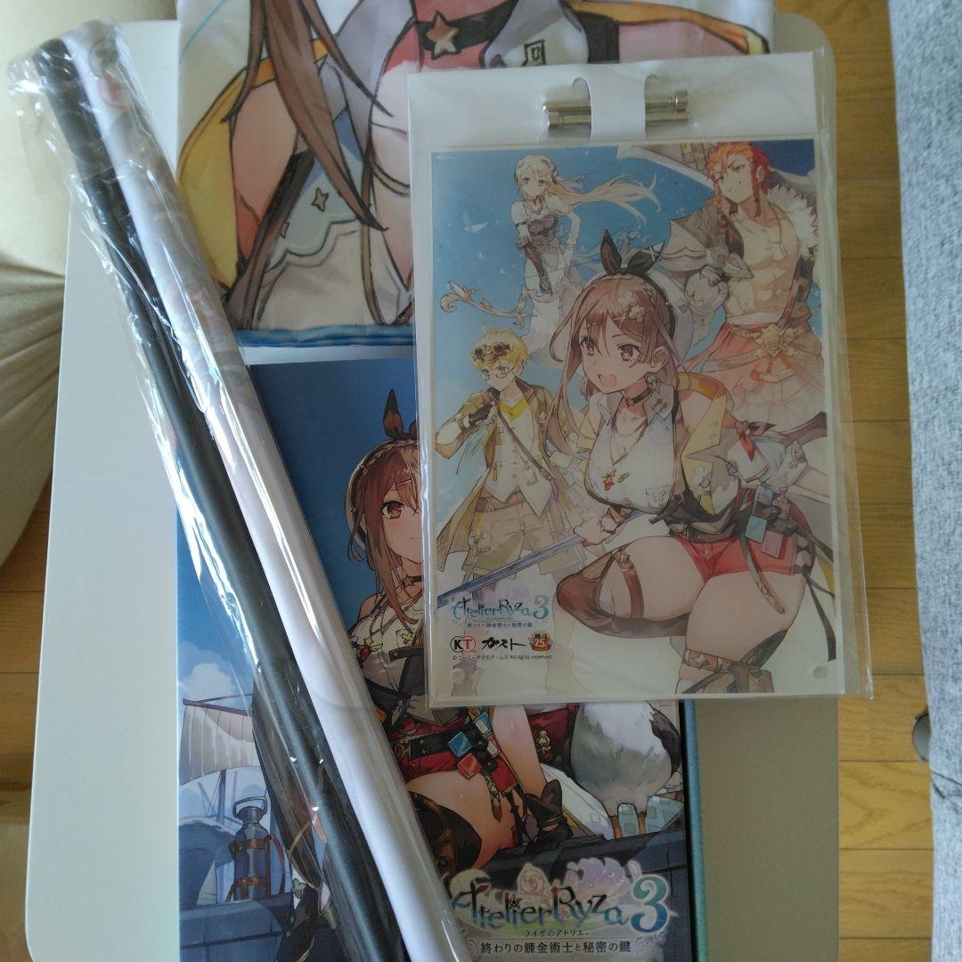 ライザのアトリエ3 電撃スペシャルパック プレミアムボックスの通販は