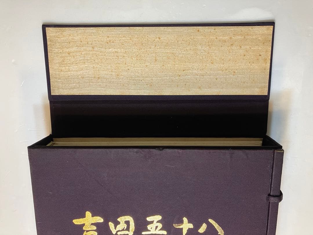 限定500部】吉田五十八 作品集・写真集 - メルカリ