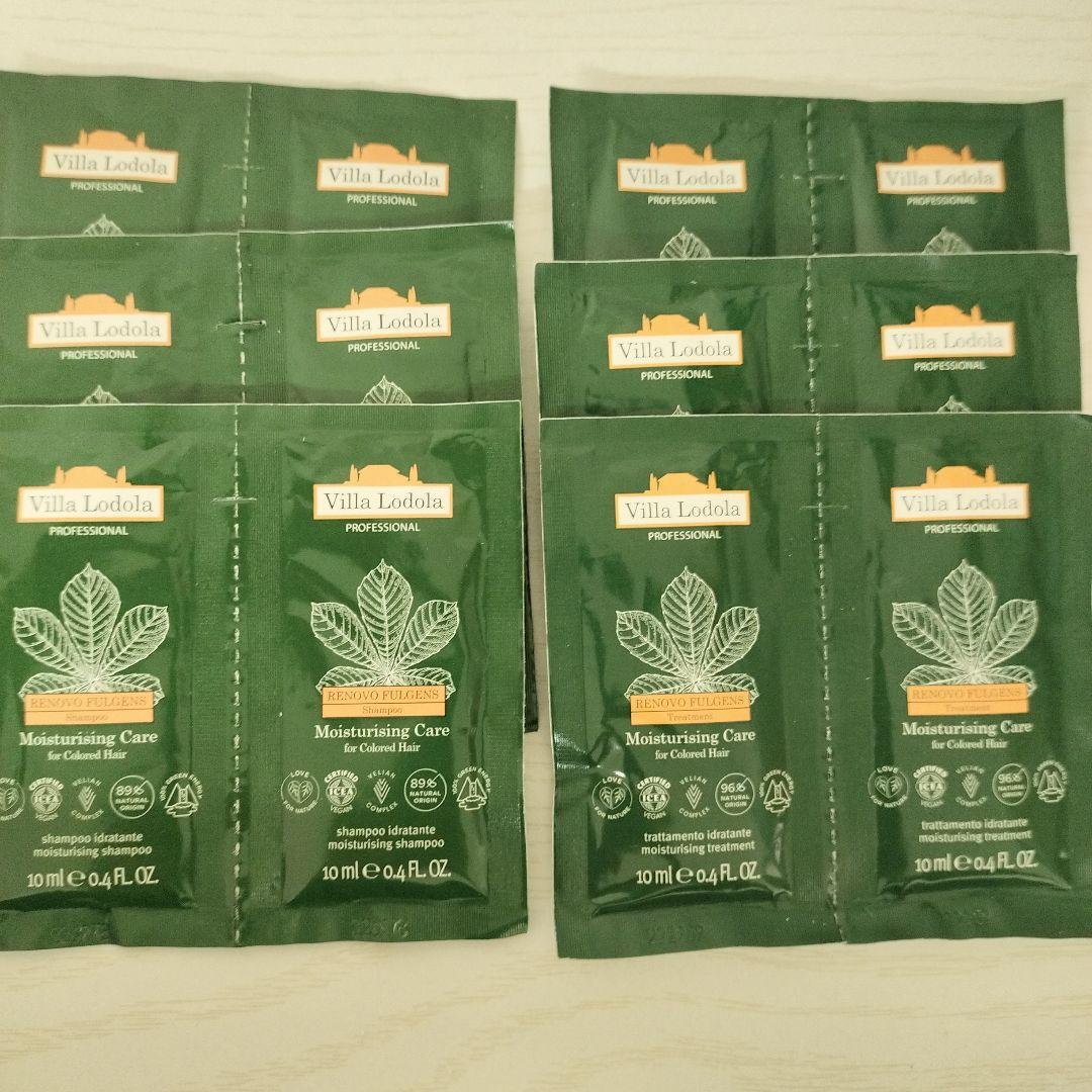 2剤付】ミルボンヴィラロドラカラー 美容室業務用プレミアム