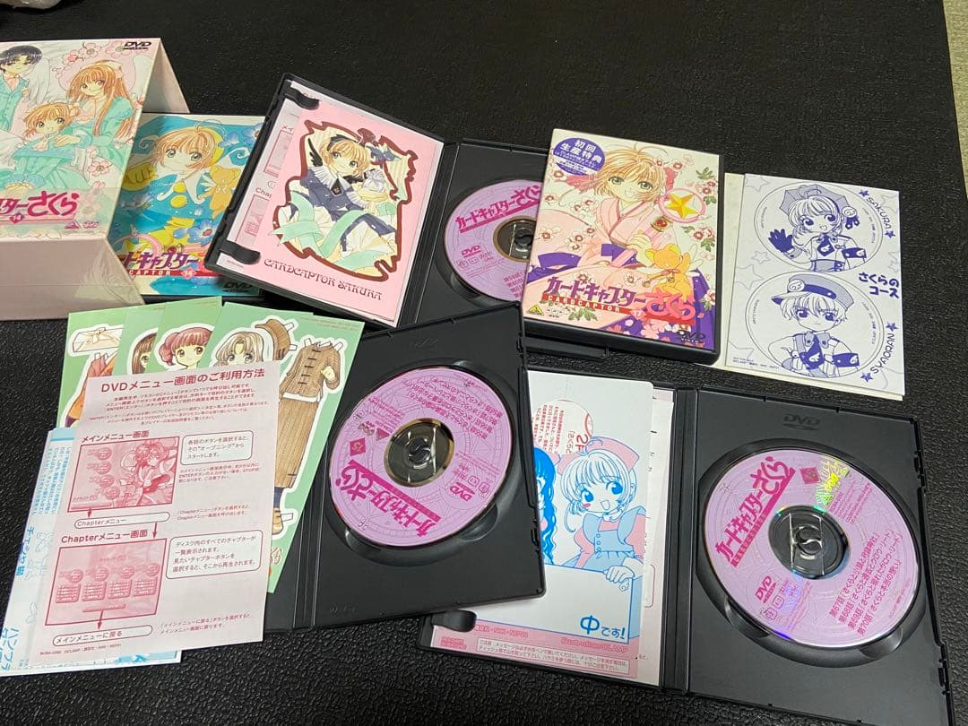 DVD カードキャプターさくら 初回限定生産特典付 全18巻 セット - メルカリ