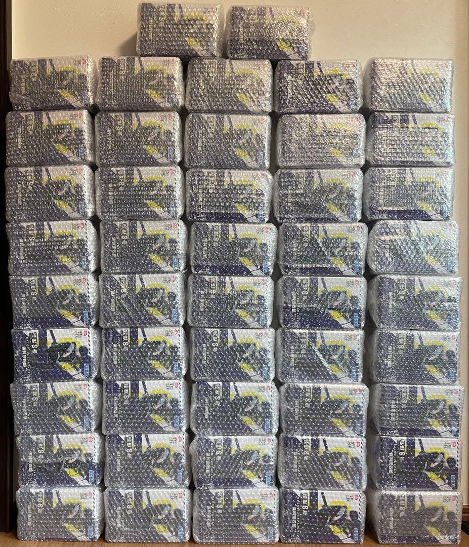 怪獣8号 保科宗四郎 ちょこのせ プレミアムフィギュア 47個セット 怪獣8号 ちょこのせ プレミアムフィギュア 保科宗四郎 - メルカリ