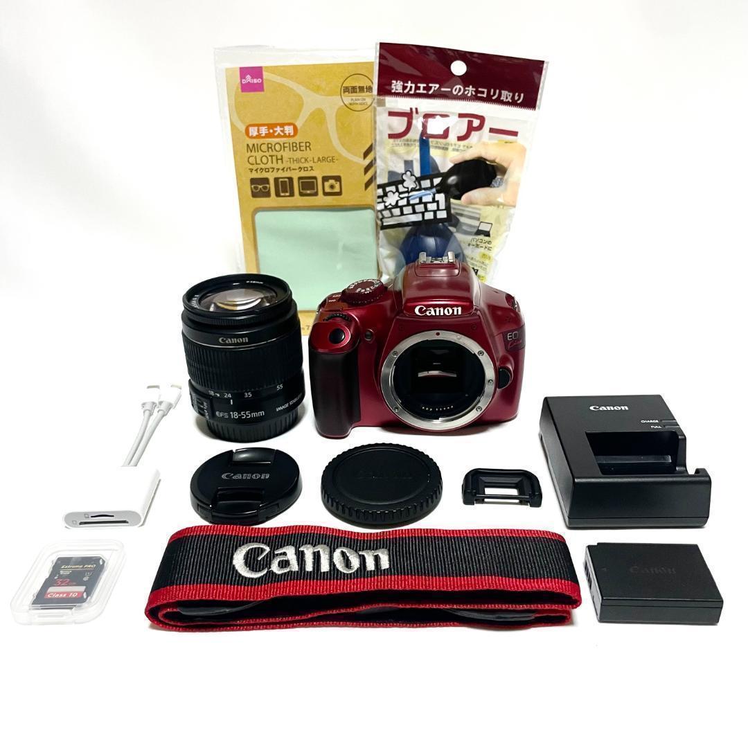 映える赤❣️ Canon EOS Kiss X50 IS II レンズ 初心者◎ - メルカリ