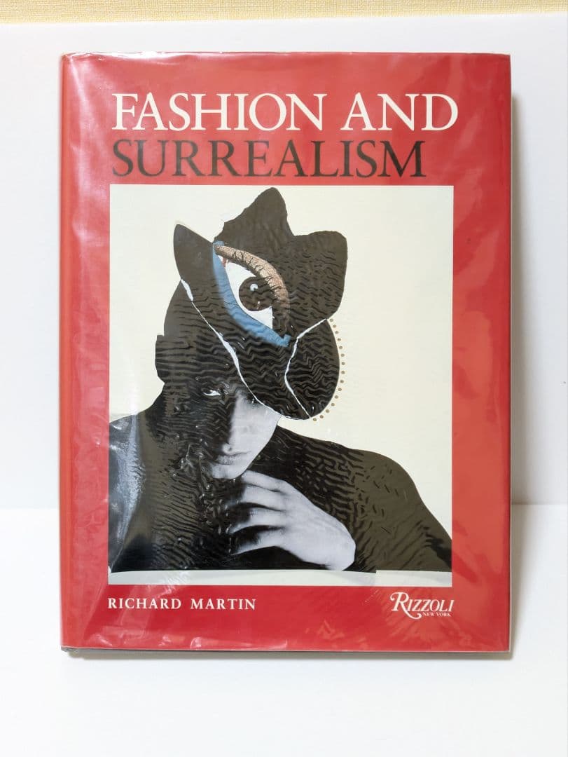 【英語版】「ファッションとシュルレアリスム」リチャード・マーティン 著　洋書 ファッションとシュルレアリスム / 著：リチャード・マーティン