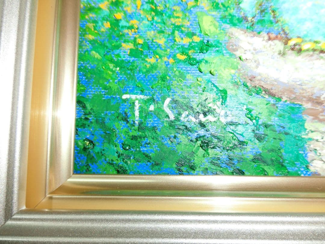 ART】佐野千恵子真筆(吉ふくろう)サムホール - メルカリ