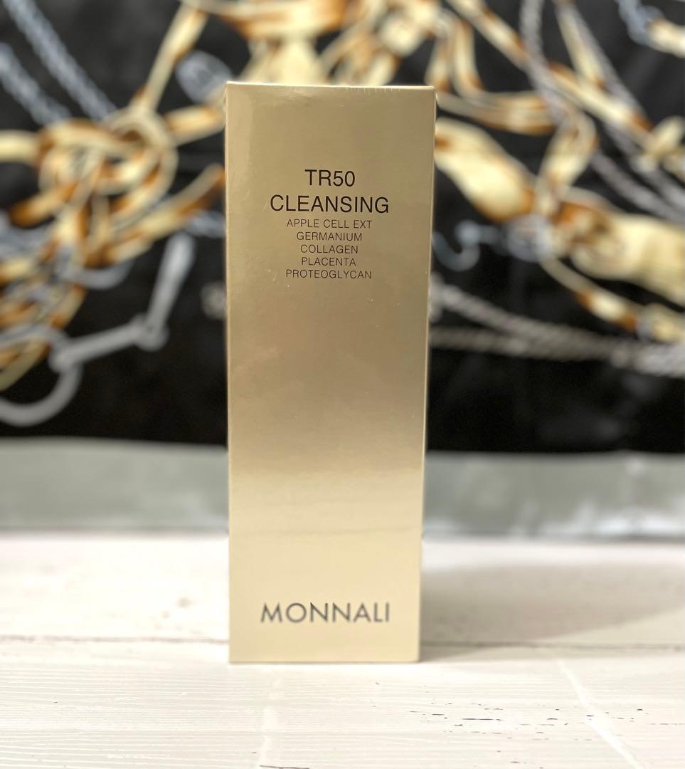 MONNALI TR50 スキンケアセットゴールド 6品セット