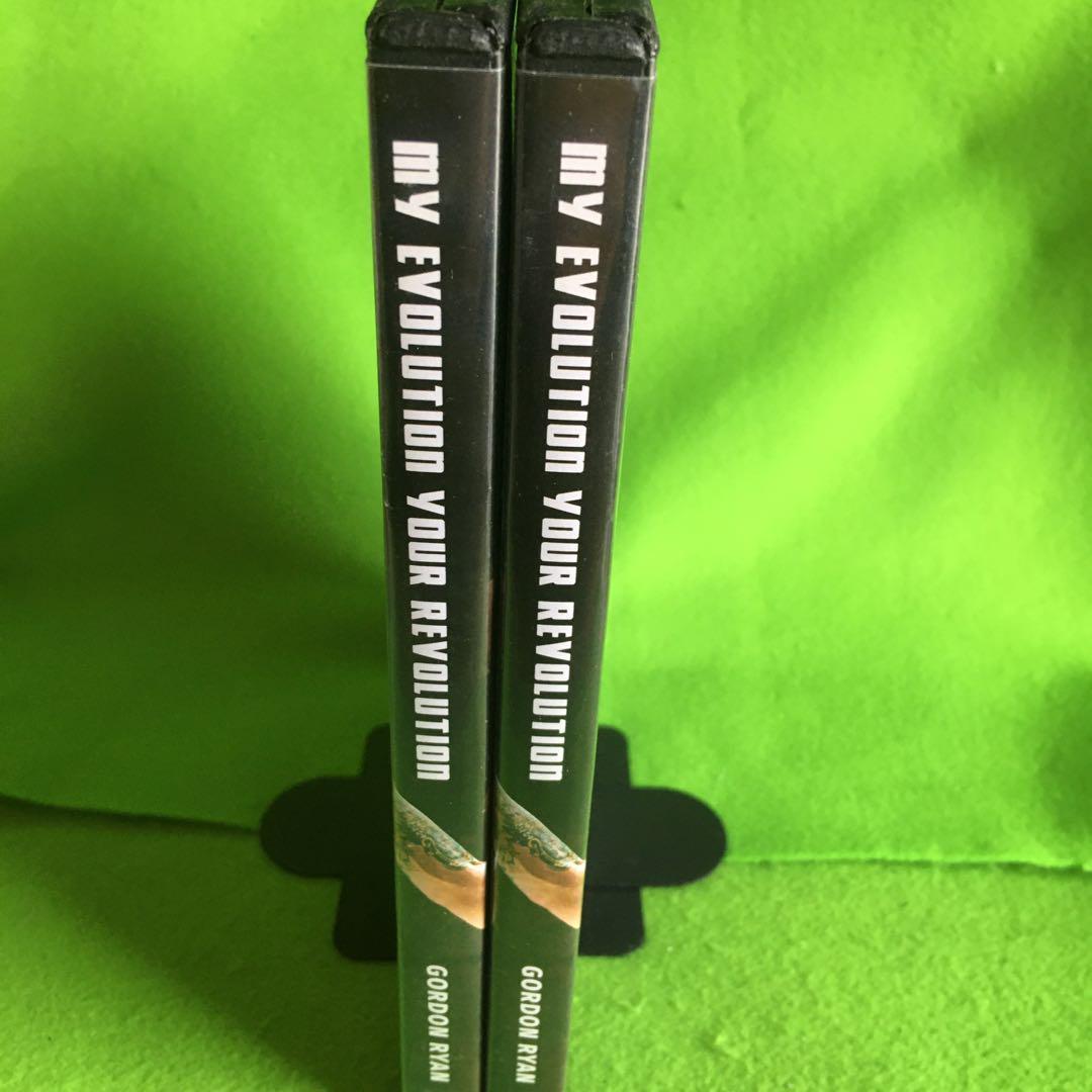 My Evolution Your Revolution gordon R