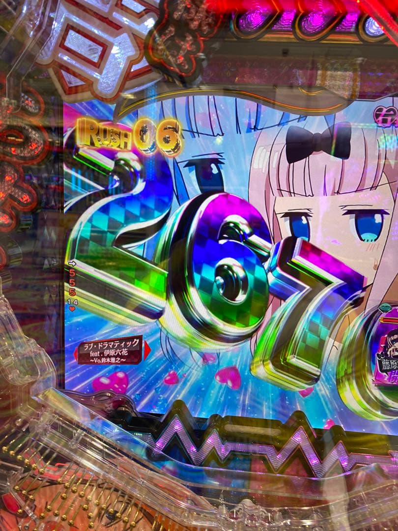 PFかぐや様は告らせたいR 実機 無加工　セル一部加工あり　ボリューム付 PFかぐや様は告らせたい パチンコ スペック 予告 初打ち 打ち方 期待値