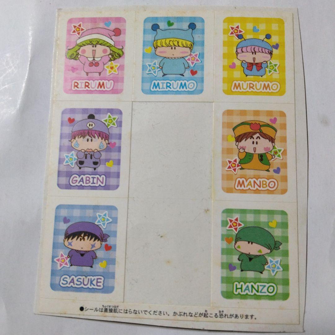 ミルモでポン! シール 7枚 - メルカリ