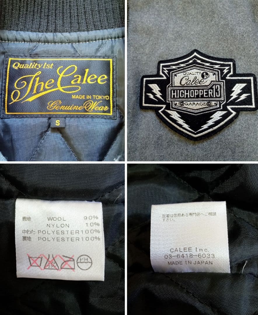 極美品】CALEE HICHOPPER13 ハイチョッパー13 スタジャン S