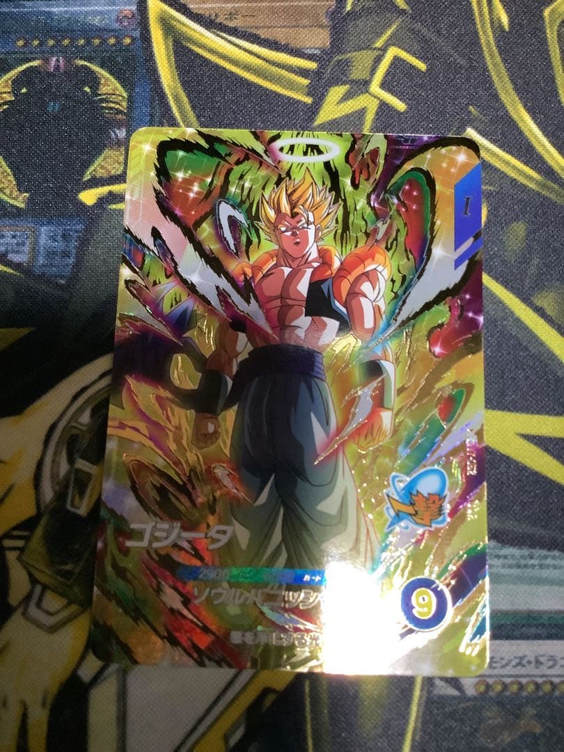 美品！ドラゴンボール スーパーダイバーズ SDV7-062 ゴジータ GDR