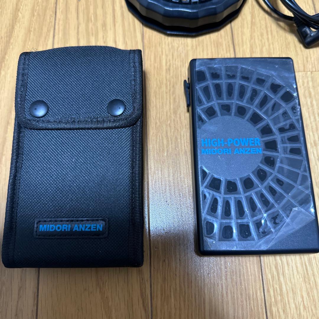 Jawin 空調服 黒/黄 ファン付き