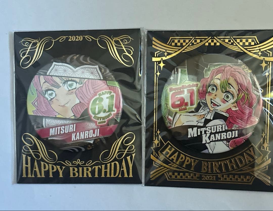 鬼滅の刃 甘露寺蜜璃 バースデイ缶バッジ2020 2021 - メルカリ
