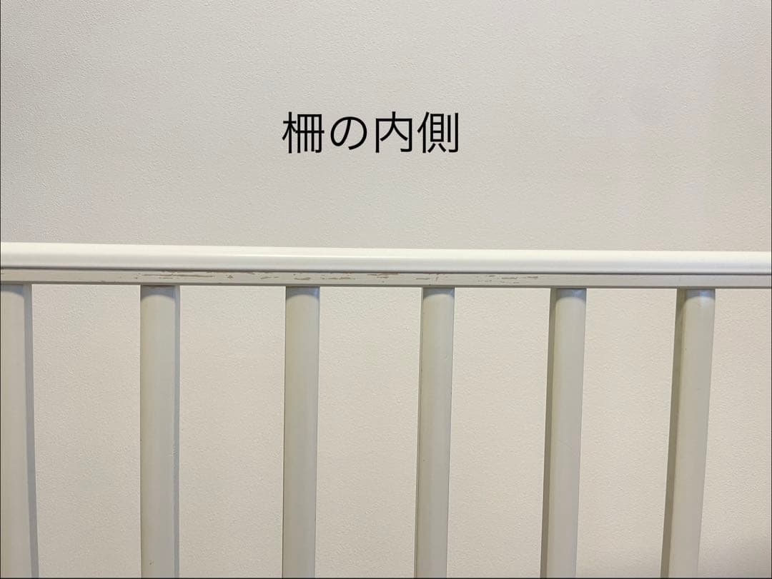 お値下げ！familiar ベビーベッド ファミちゃん絵柄 - メルカリ