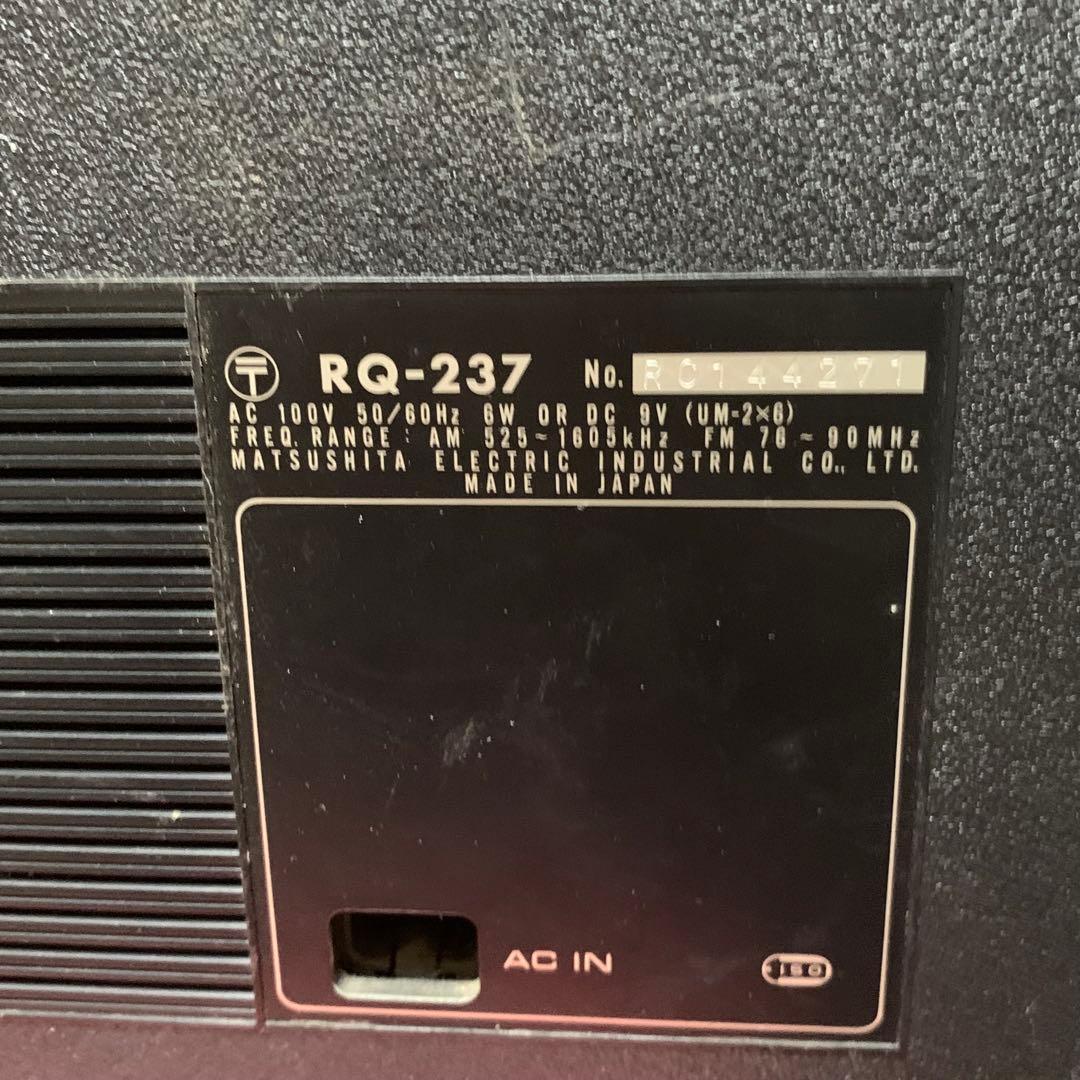 昭和レトロ National RQ-237 カセットラジオ動作全OK! - メルカリ