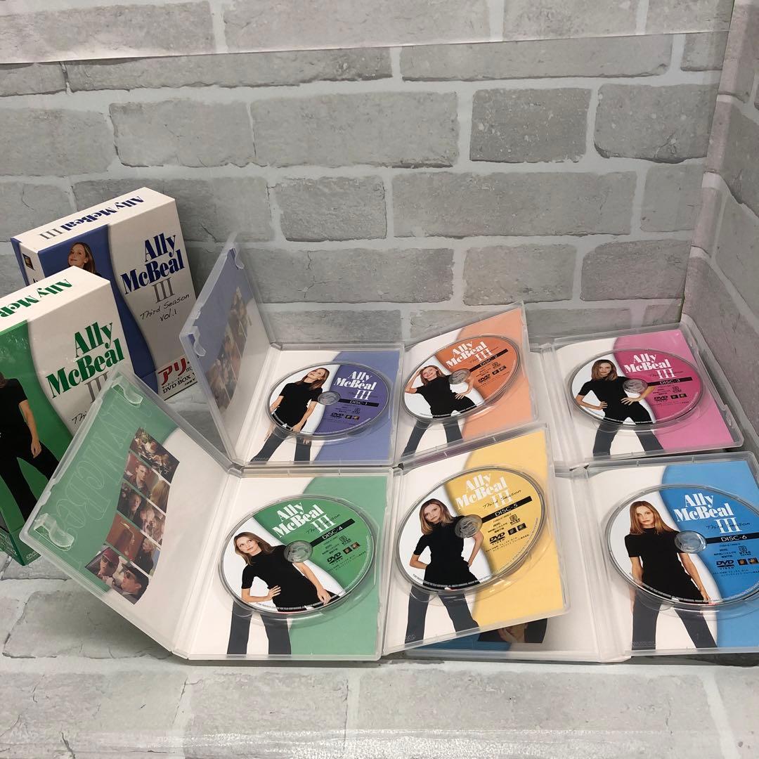 D5293 アリーmyLove DVD-BOX まとめ売り【未開封あり】 - メルカリ