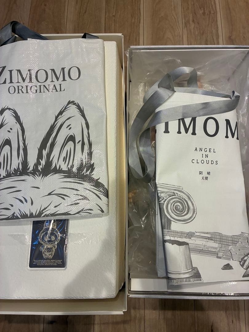 確実正規品　ジモモ　オリジナル　エンジェルジモモ　セット