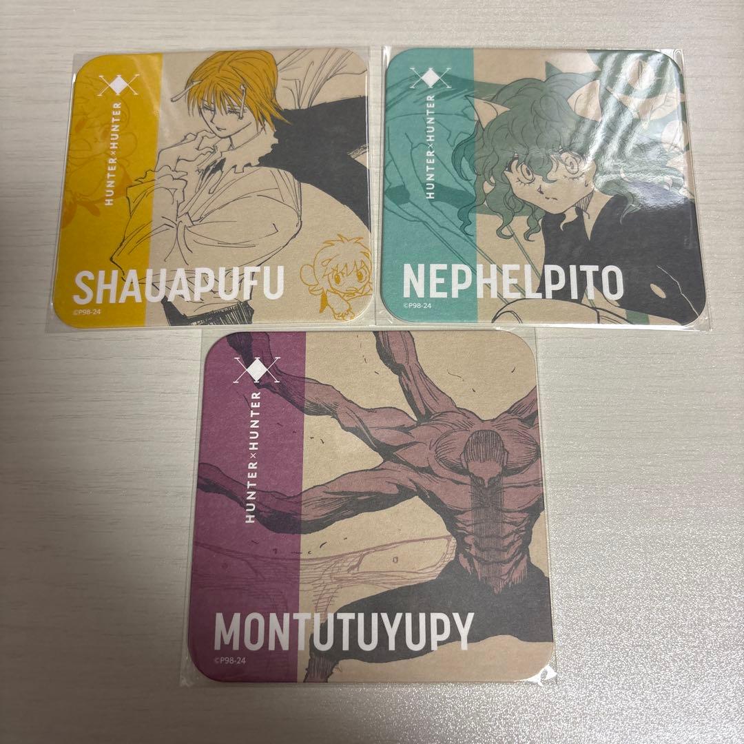 HUNTER×HUNTER アートコースター まとめ売り - メルカリ