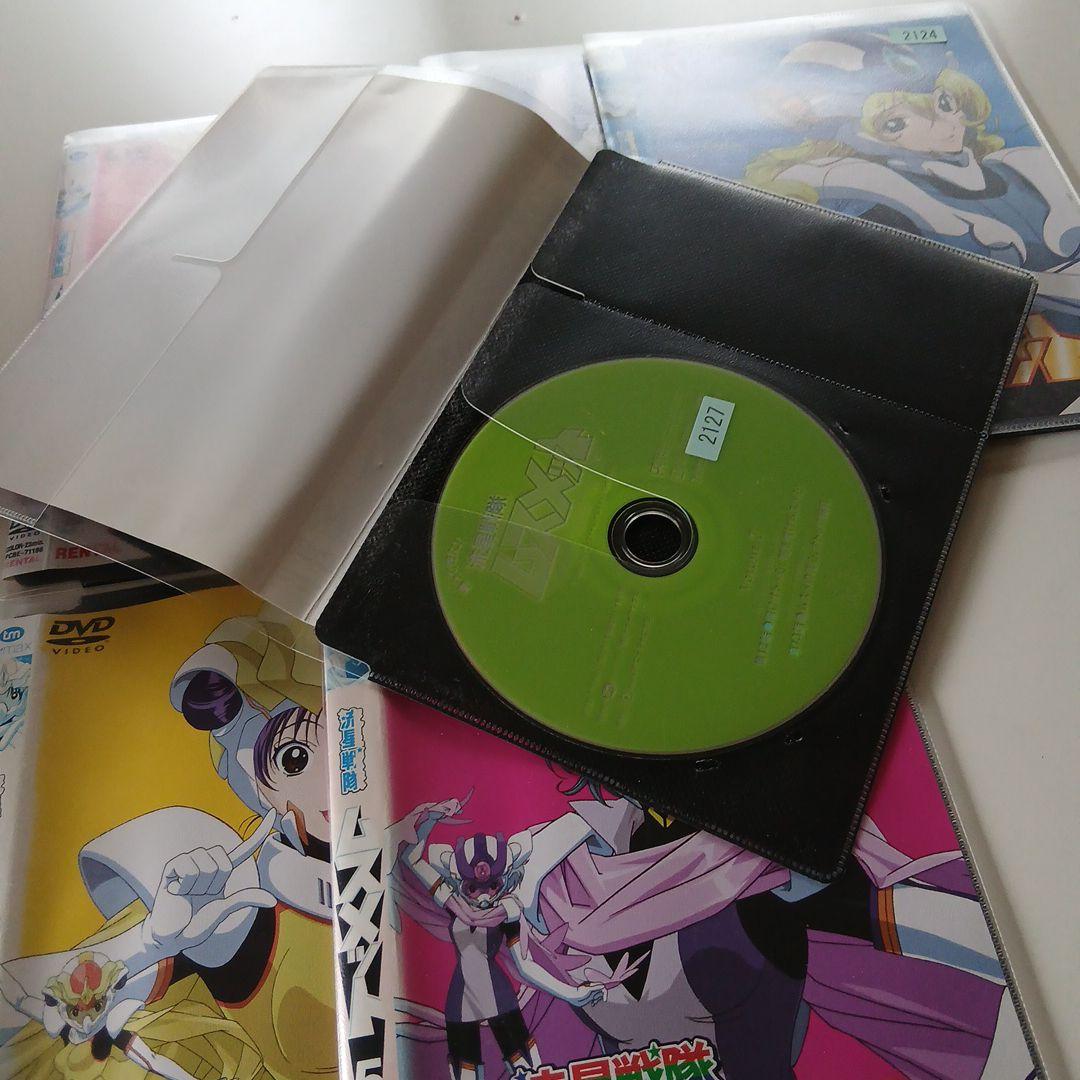 アニメ DVD 流星戦隊 ムスメット 全7巻セット - メルカリ