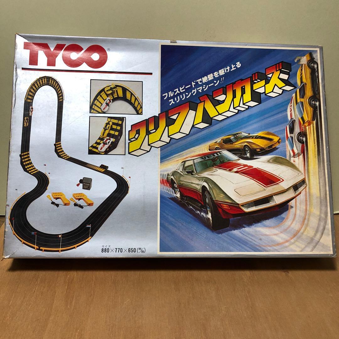 クロミマスコットまとめ売り 星座 バースカラービジュ―マスコット12個