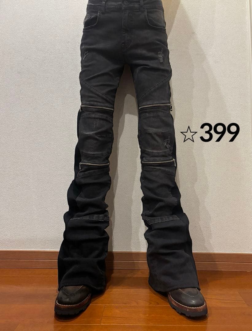 フレアデニム ダメージ ブラック ブーツカット ロングレングス 黒