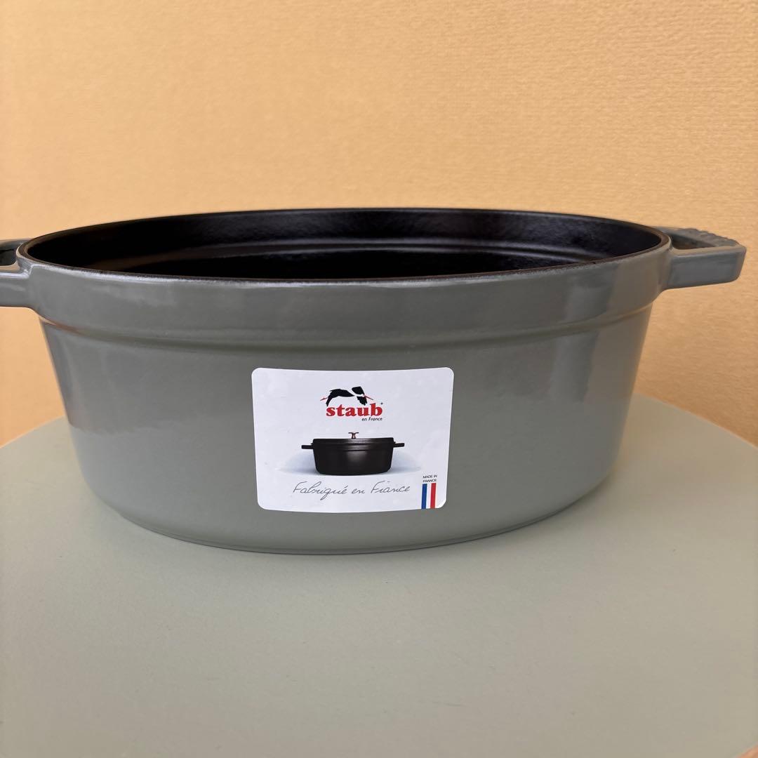 あん様専用】ストウブ ミナペルホネン ココット オーシャンオーバル