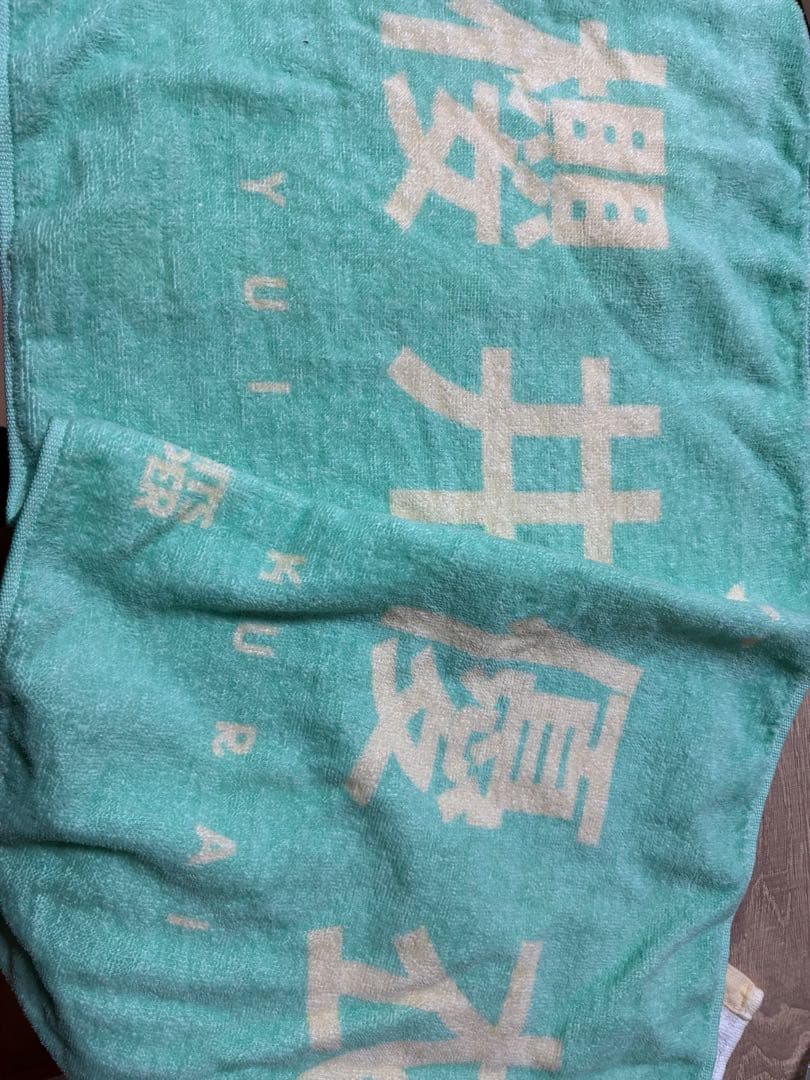 フルーツジッパー 櫻井優衣 推しタオル - メルカリ